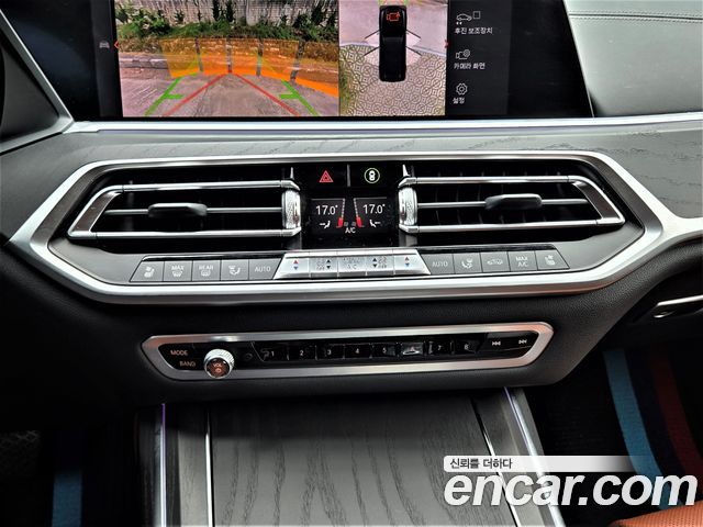 BMW X7 xDrive 30d Design Pure Excellent 6-Seater