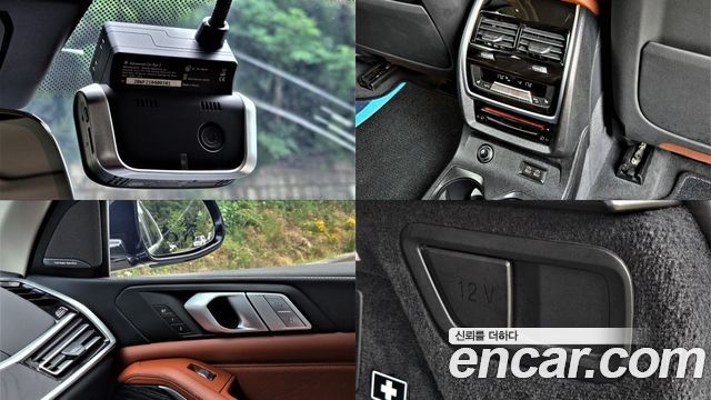 BMW X7 xDrive 30d Design Pure Excellent 6-Seater