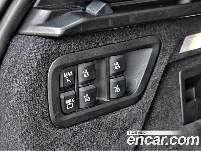 BMW X7 xDrive 30d Design Pure Excellent 6-Seater