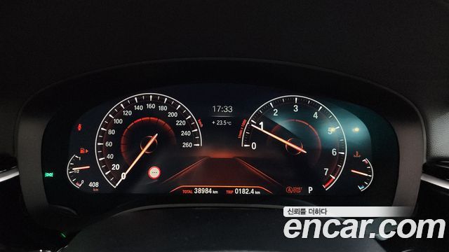 BMW 5-Series 530i Luxury Plus