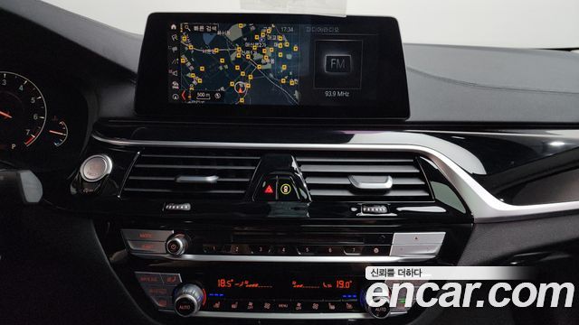 BMW 5-Series 530i Luxury Plus