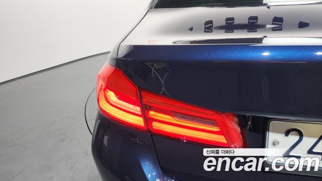BMW 5-Series 530i Luxury Plus
