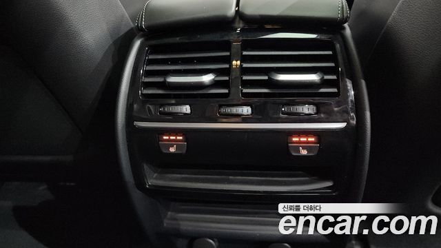 BMW 5-Series 530i Luxury Plus