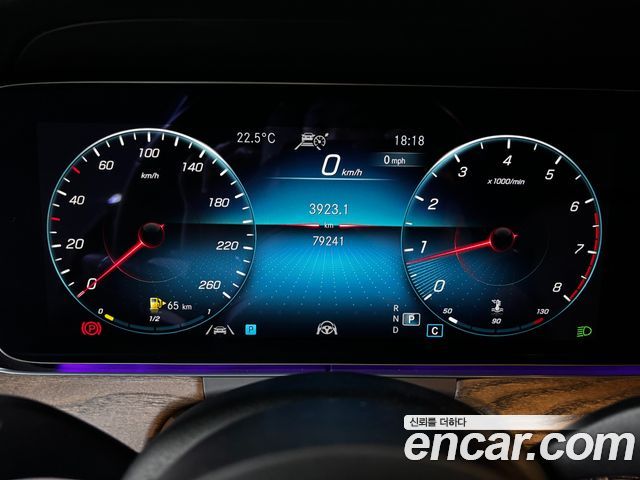 Mercedes-Benz E-Class E250 Exclusive