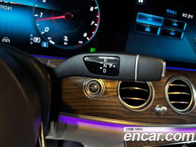 Mercedes-Benz E-Class E250 Exclusive