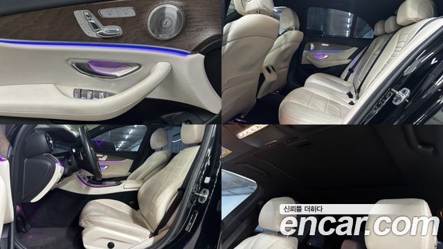 Mercedes-Benz E-Class E250 Exclusive