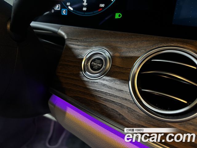 Mercedes-Benz E-Class E250 Exclusive