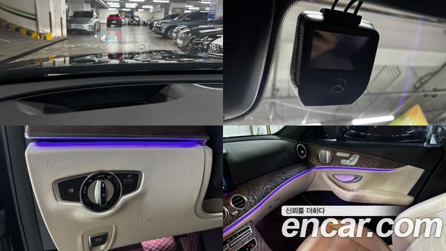 Mercedes-Benz E-Class E250 Exclusive