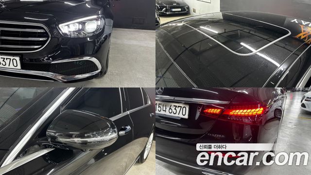 Mercedes-Benz E-Class E250 Exclusive