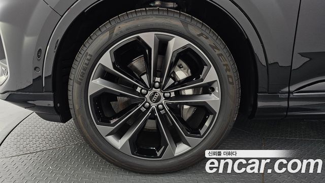 Audi Q7 55 TFSI Quattro Premium