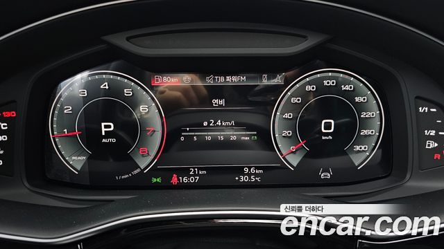 Audi Q7 55 TFSI Quattro Premium