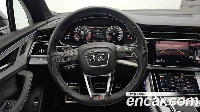 Audi Q7 55 TFSI Quattro Premium