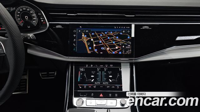 Audi Q7 55 TFSI Quattro Premium