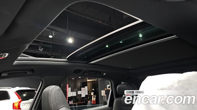 Audi Q7 55 TFSI Quattro Premium