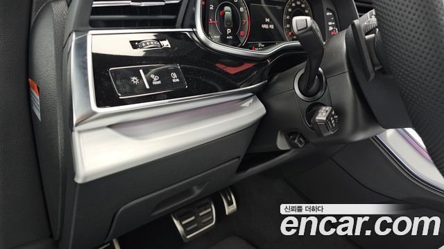 Audi Q7 55 TFSI Quattro Premium