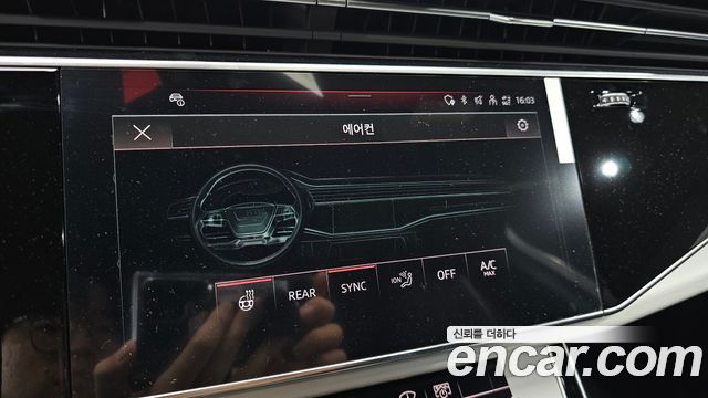 Audi Q7 55 TFSI Quattro Premium