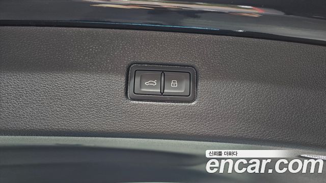 Audi Q7 55 TFSI Quattro Premium