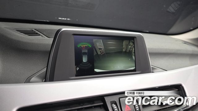 BMW X1 xDrive 18d Joy