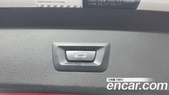 BMW X1 xDrive 18d Joy