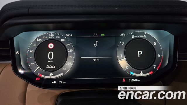 Land Rover Range Rover Sport P360 HSE Dynamic