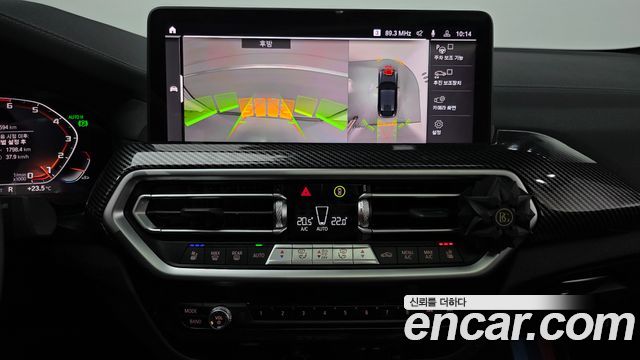 BMW X4 xDrive20i M Sport