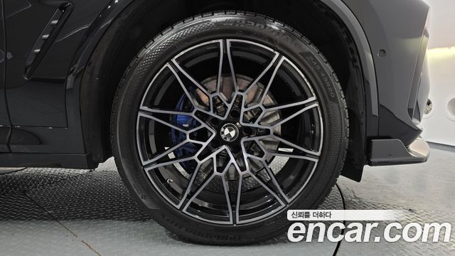 BMW X4 xDrive20i M Sport