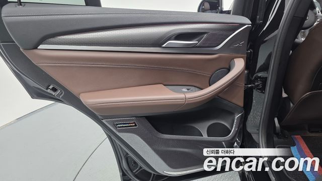 BMW X4 xDrive20i M Sport