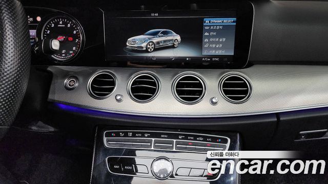 Mercedes-Benz E-Class E200 Avantgarde