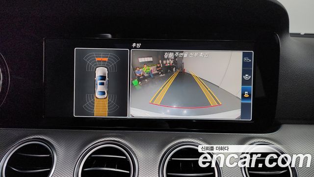 Mercedes-Benz E-Class E200 Avantgarde