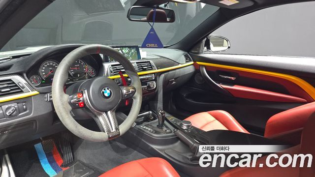 BMW M4 M4 Coupe Competition