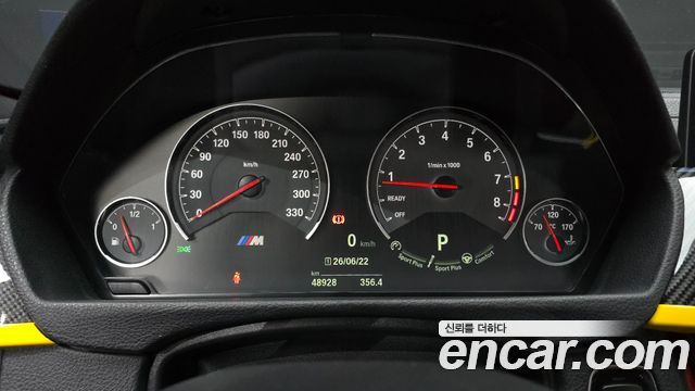 BMW M4 M4 Coupe Competition