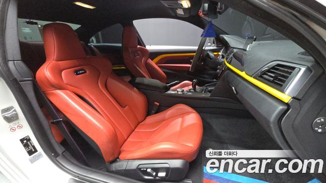 BMW M4 M4 Coupe Competition