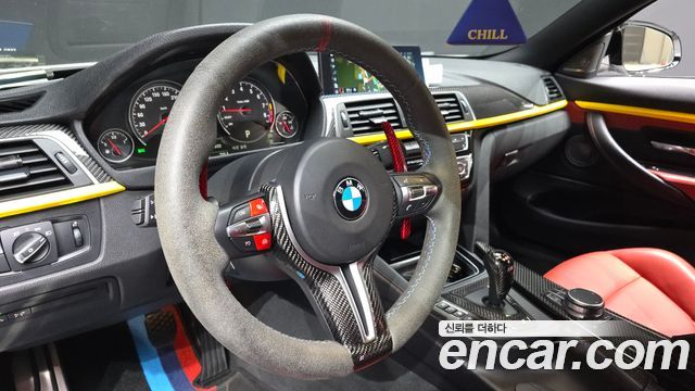 BMW M4 M4 Coupe Competition