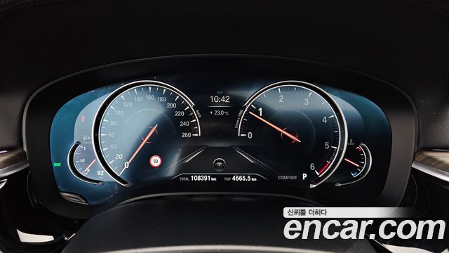 BMW 5-Series 520d M Sport Package Plus