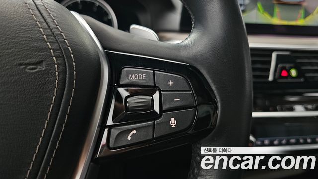 BMW 5-Series 520d M Sport Package Plus