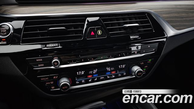 BMW 5-Series 520d M Sport Package Plus