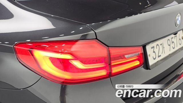 BMW 5-Series 520d M Sport Package Plus