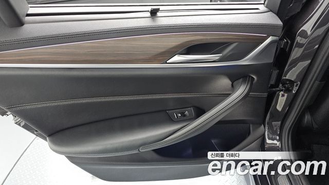 BMW 5-Series 520d M Sport Package Plus