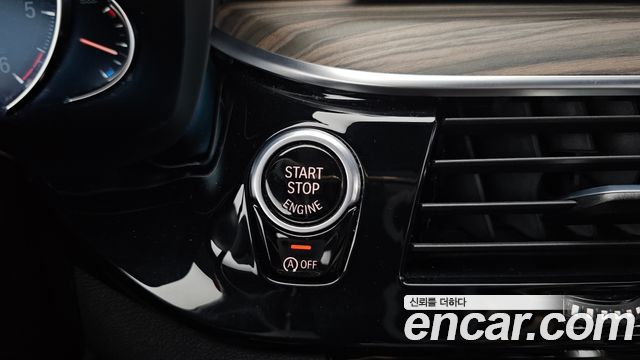 BMW 5-Series 520d M Sport Package Plus