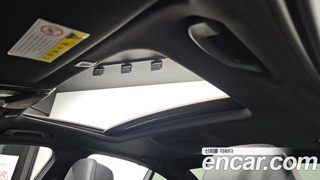 BMW 5-Series 520d M Sport Package Plus
