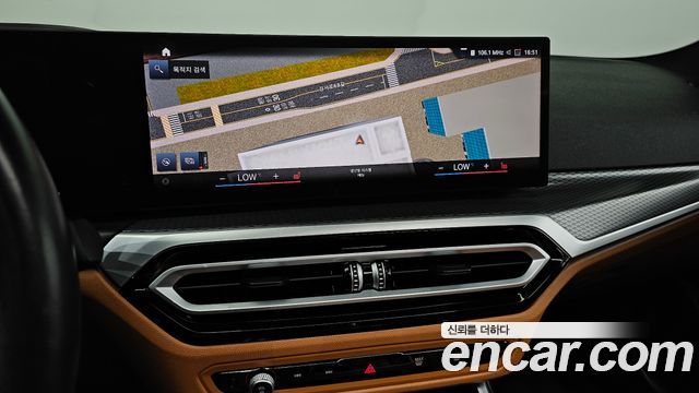 BMW 3-Series 320d Touring M Sport