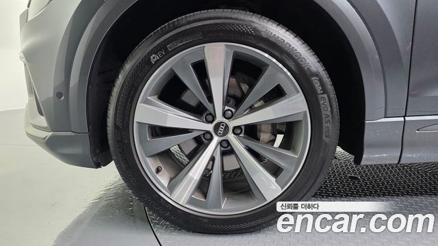 Audi Q8 50 TDI Quattro Premium
