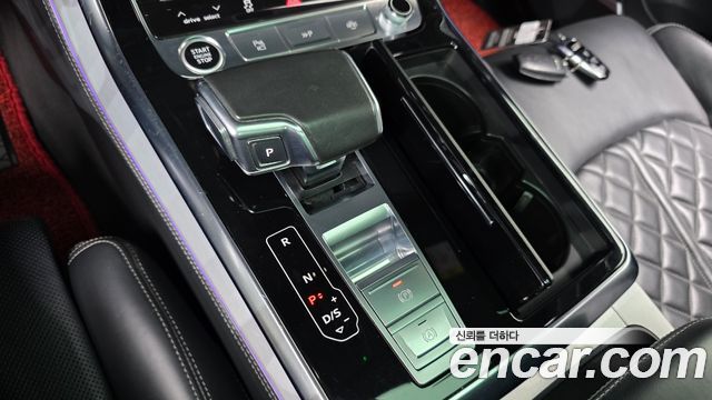 Audi Q8 50 TDI Quattro Premium