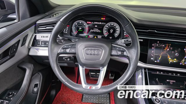 Audi Q8 50 TDI Quattro Premium