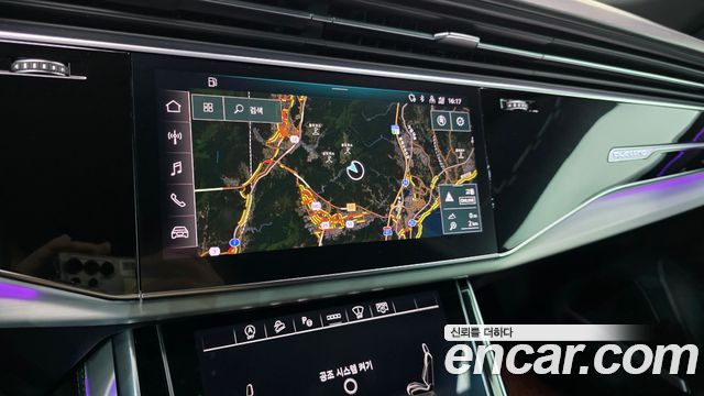 Audi Q8 50 TDI Quattro Premium