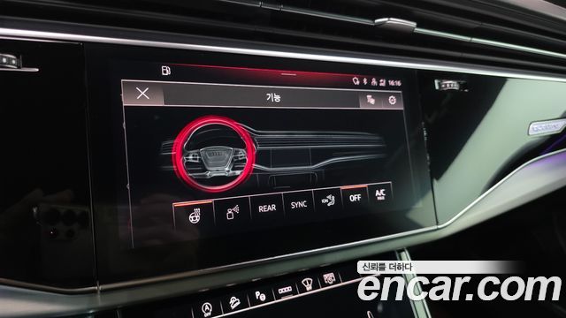 Audi Q8 50 TDI Quattro Premium