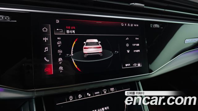 Audi Q8 50 TDI Quattro Premium
