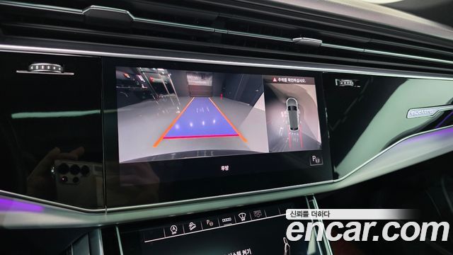 Audi Q8 50 TDI Quattro Premium
