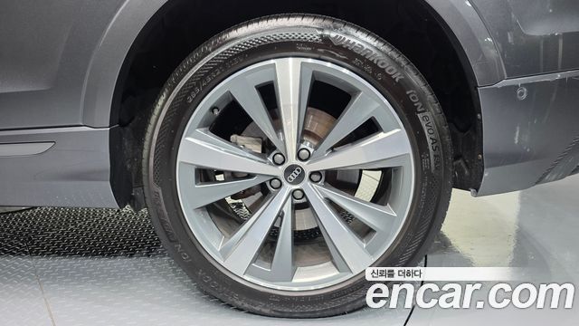 Audi Q8 50 TDI Quattro Premium