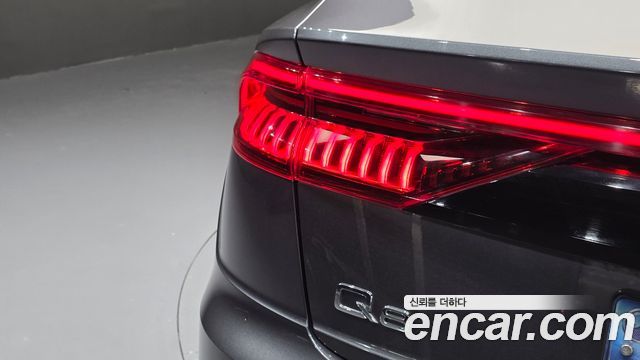 Audi Q8 50 TDI Quattro Premium